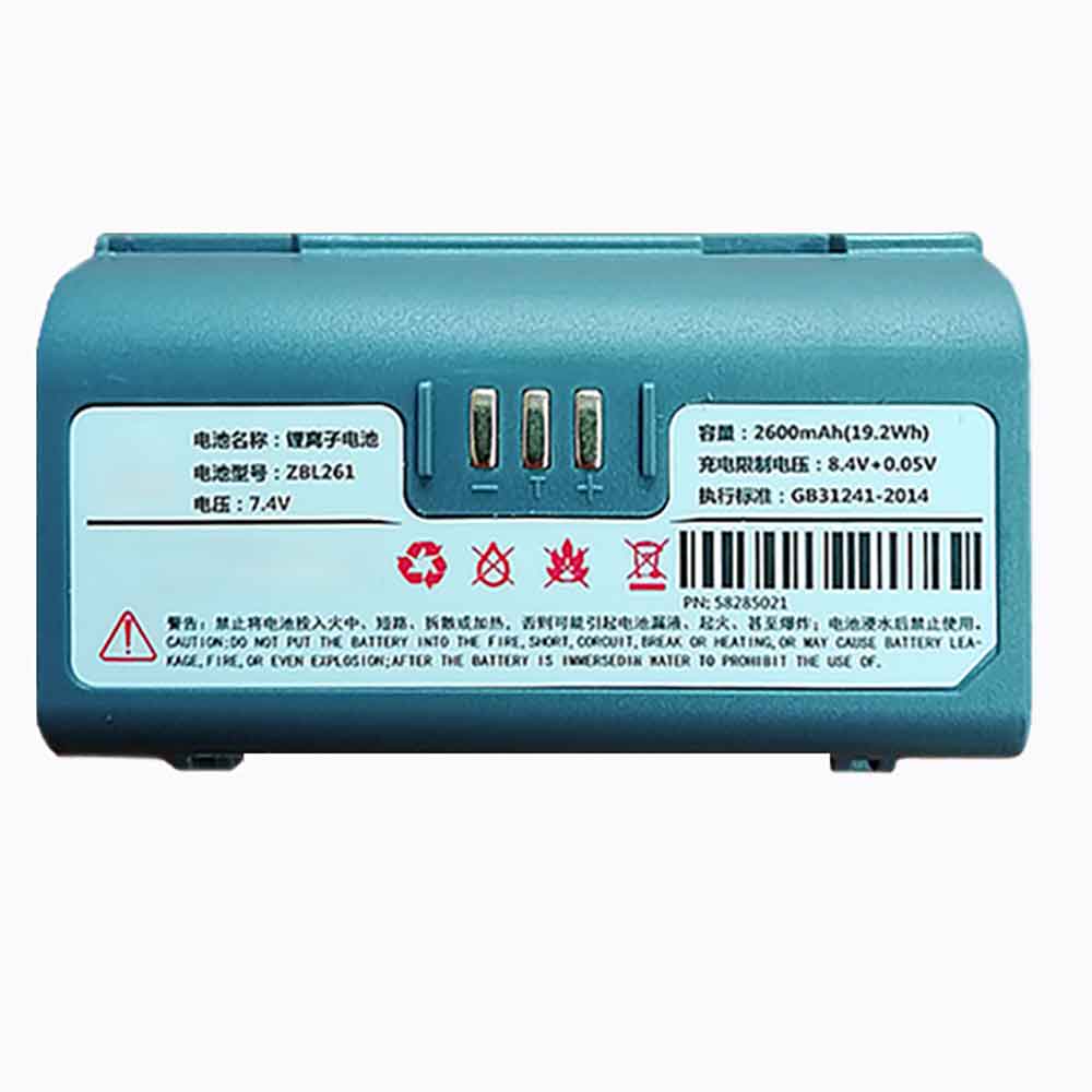Batería para ZICOX ZBL261S